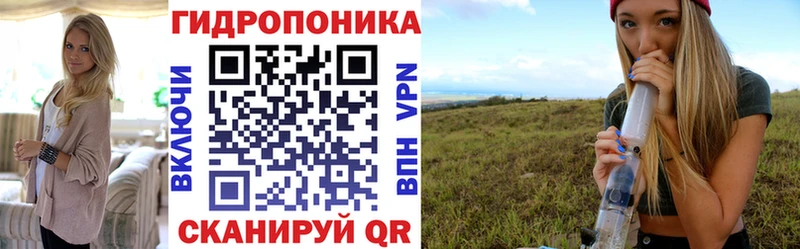 Купить закладку Орск А ПВП  МЕФ  МЕТАМФЕТАМИН  COCAIN 