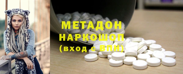 скорость mdpv Алексеевка