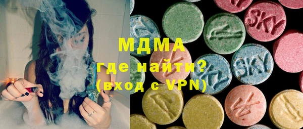 спайс Абинск