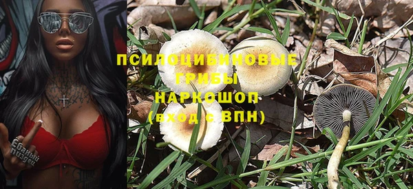 мефедрон Абдулино