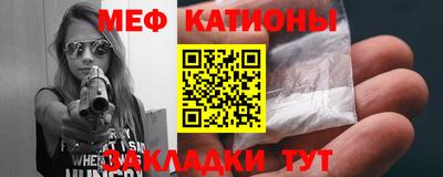 ГАЛЛЮЦИНОГЕННЫЕ ГРИБЫ Абакан