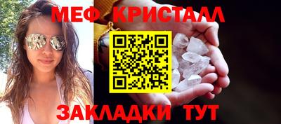 ГАЛЛЮЦИНОГЕННЫЕ ГРИБЫ Абакан