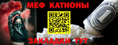 хмурый Мариинск
