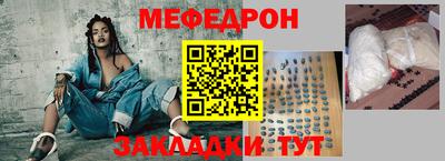 прущие грибы Малоярославец