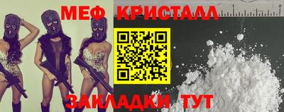 хмурый Мариинск