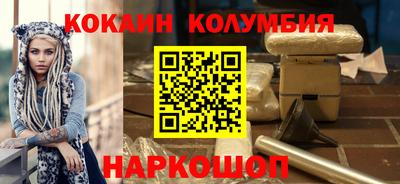 прущие грибы Малоярославец