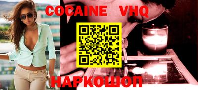 прущие грибы Малоярославец