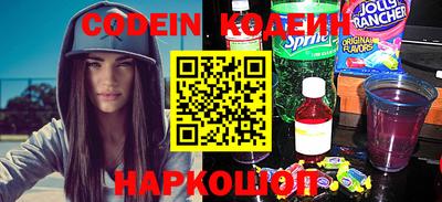 ГАЛЛЮЦИНОГЕННЫЕ ГРИБЫ Абакан