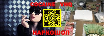 прущие грибы Малоярославец