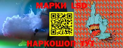 хмурый Мариинск