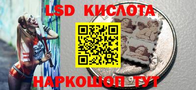 скорость Малгобек