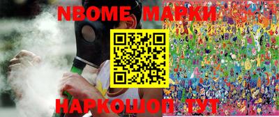 прущие грибы Малоярославец