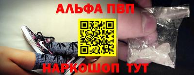 ГАЛЛЮЦИНОГЕННЫЕ ГРИБЫ Абакан