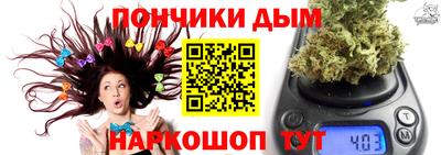мескалин Азнакаево