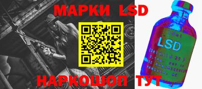 ГАЛЛЮЦИНОГЕННЫЕ ГРИБЫ Абакан