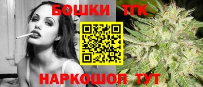 мескалин Азнакаево