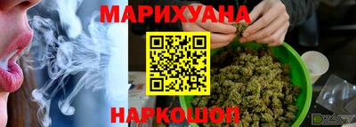 прущие грибы Малоярославец