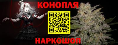 ГАЛЛЮЦИНОГЕННЫЕ ГРИБЫ Абакан