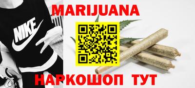 хмурый Мариинск