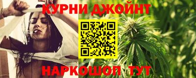 ГАЛЛЮЦИНОГЕННЫЕ ГРИБЫ Абакан
