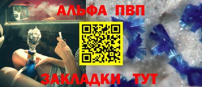 скорость Малгобек