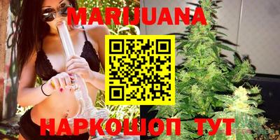 ГАЛЛЮЦИНОГЕННЫЕ ГРИБЫ Абакан