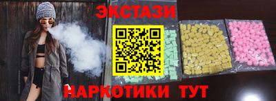хмурый Мариинск