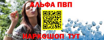 прущие грибы Малоярославец