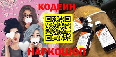 хмурый Мариинск