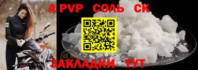 прущие грибы Малоярославец