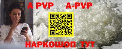 ГАЛЛЮЦИНОГЕННЫЕ ГРИБЫ Абакан