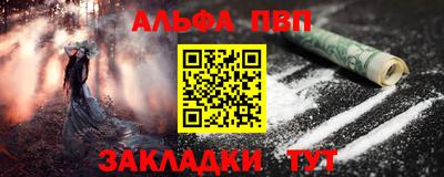 хмурый Мариинск