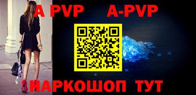 прущие грибы Малоярославец
