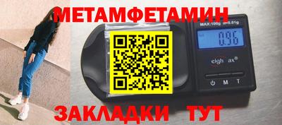 прущие грибы Малоярославец