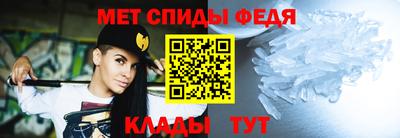 ГАЛЛЮЦИНОГЕННЫЕ ГРИБЫ Абакан