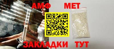 скорость Малгобек