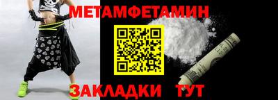 скорость Малгобек