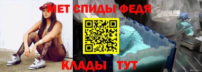 хмурый Мариинск