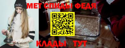 ГАЛЛЮЦИНОГЕННЫЕ ГРИБЫ Абакан