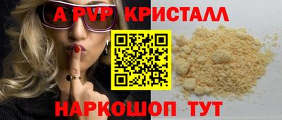 ГАЛЛЮЦИНОГЕННЫЕ ГРИБЫ Абакан
