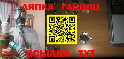 мескалин Азнакаево