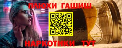 скорость Малгобек