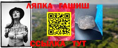 хмурый Мариинск