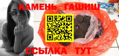хмурый Мариинск