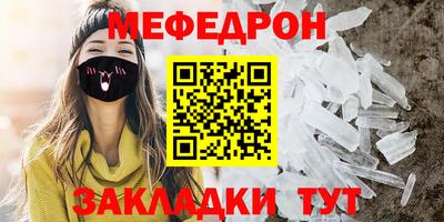скорость Малгобек