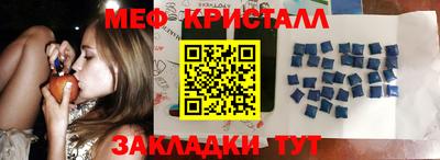 хмурый Мариинск