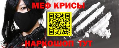 ГАЛЛЮЦИНОГЕННЫЕ ГРИБЫ Абакан