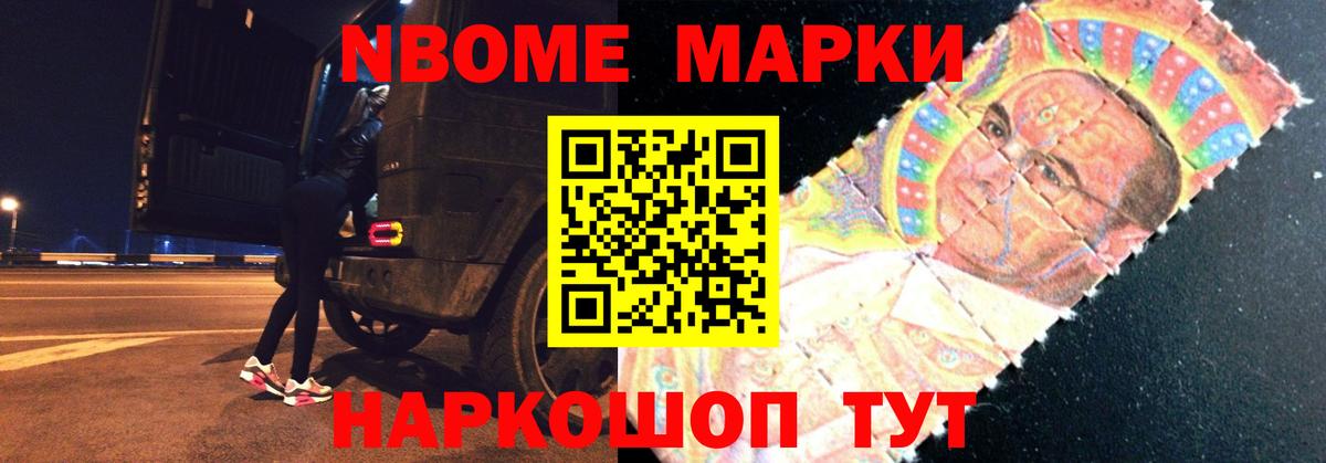 Лсд 25 экстази кислота  Вход с VPN  Орск  LSD-25 экстази ecstasy 