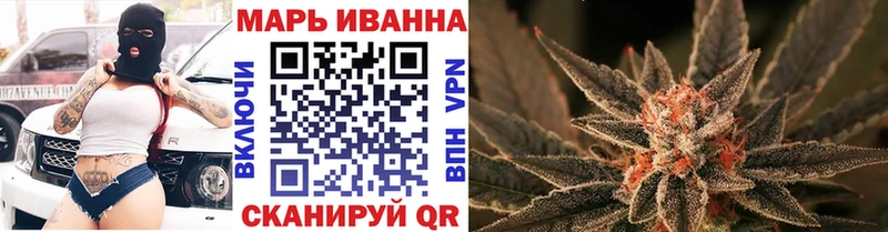 kraken как зайти  Орск  Бошки марихуана THC 21% 